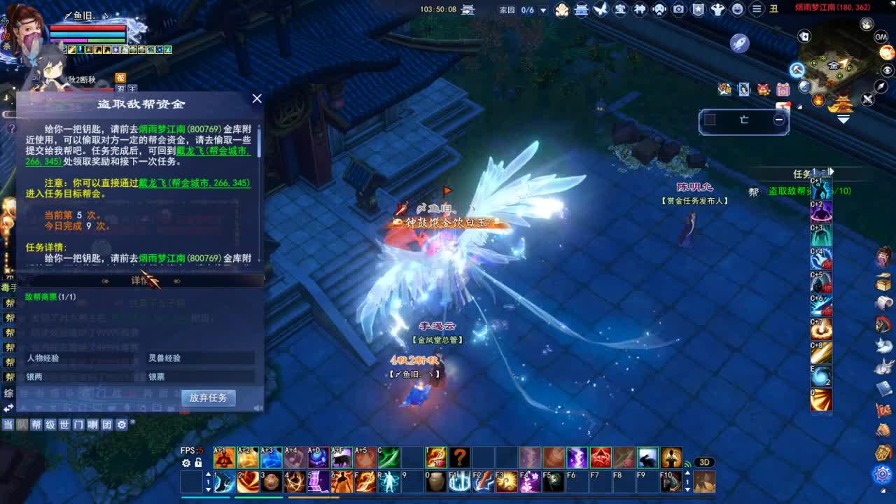 断桥雪敦煌激情！专业看号估号 第3段