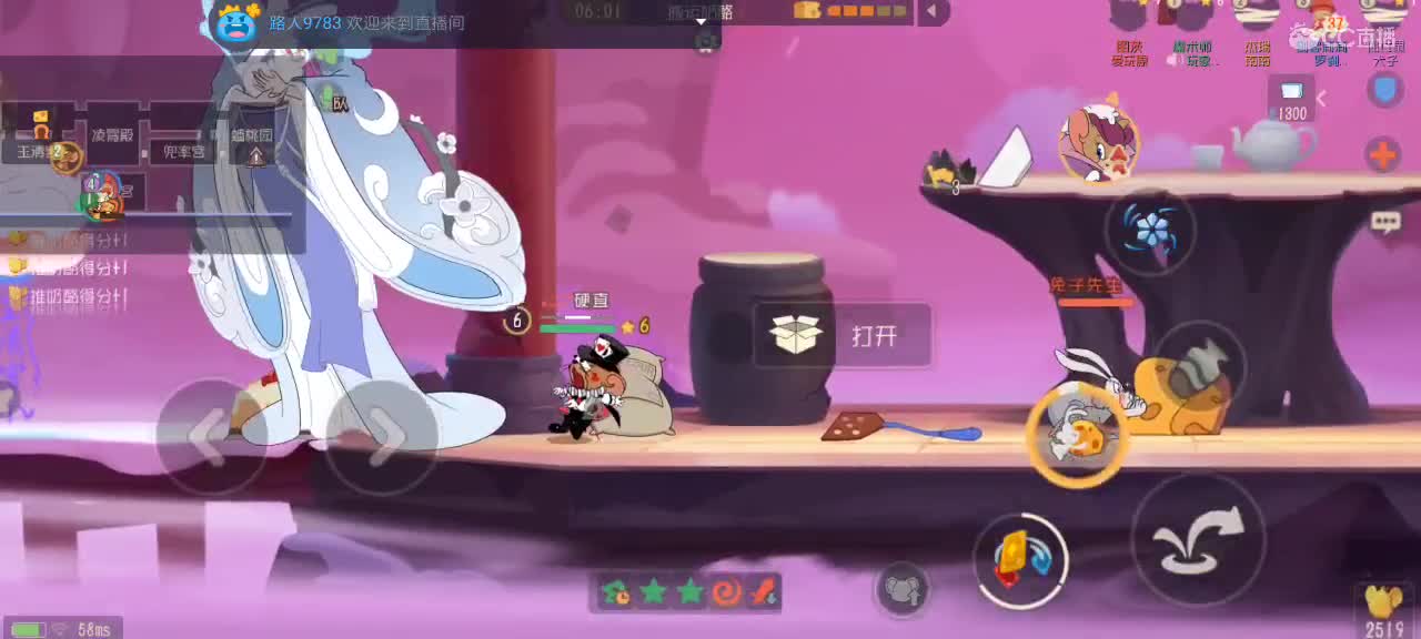 。。。。 第1段