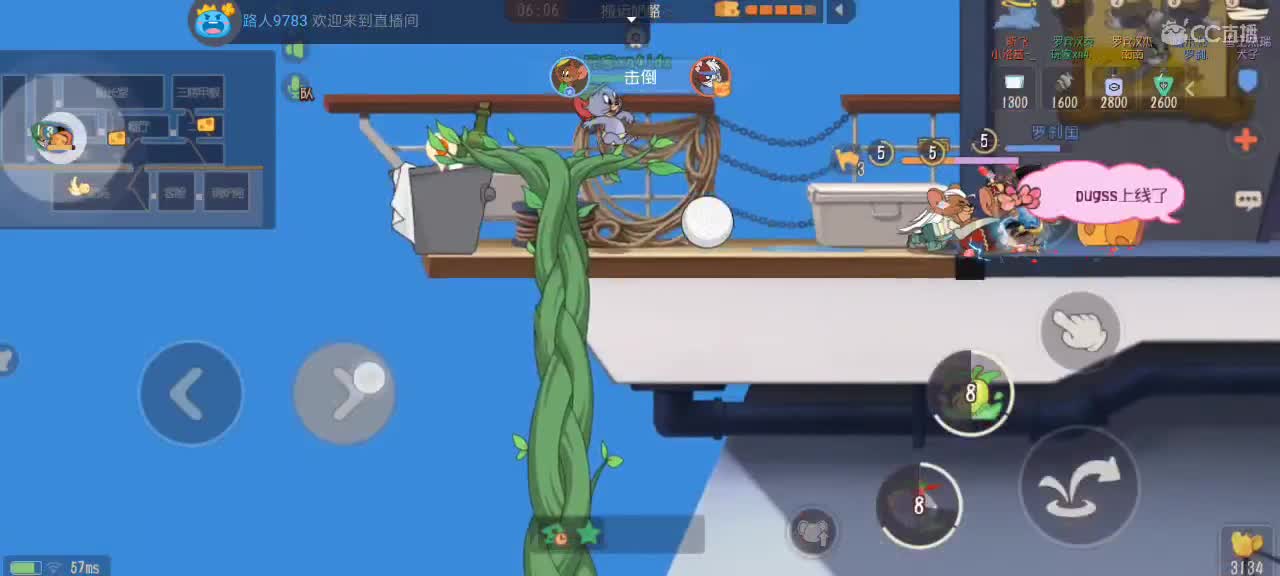 。。。。 第2段