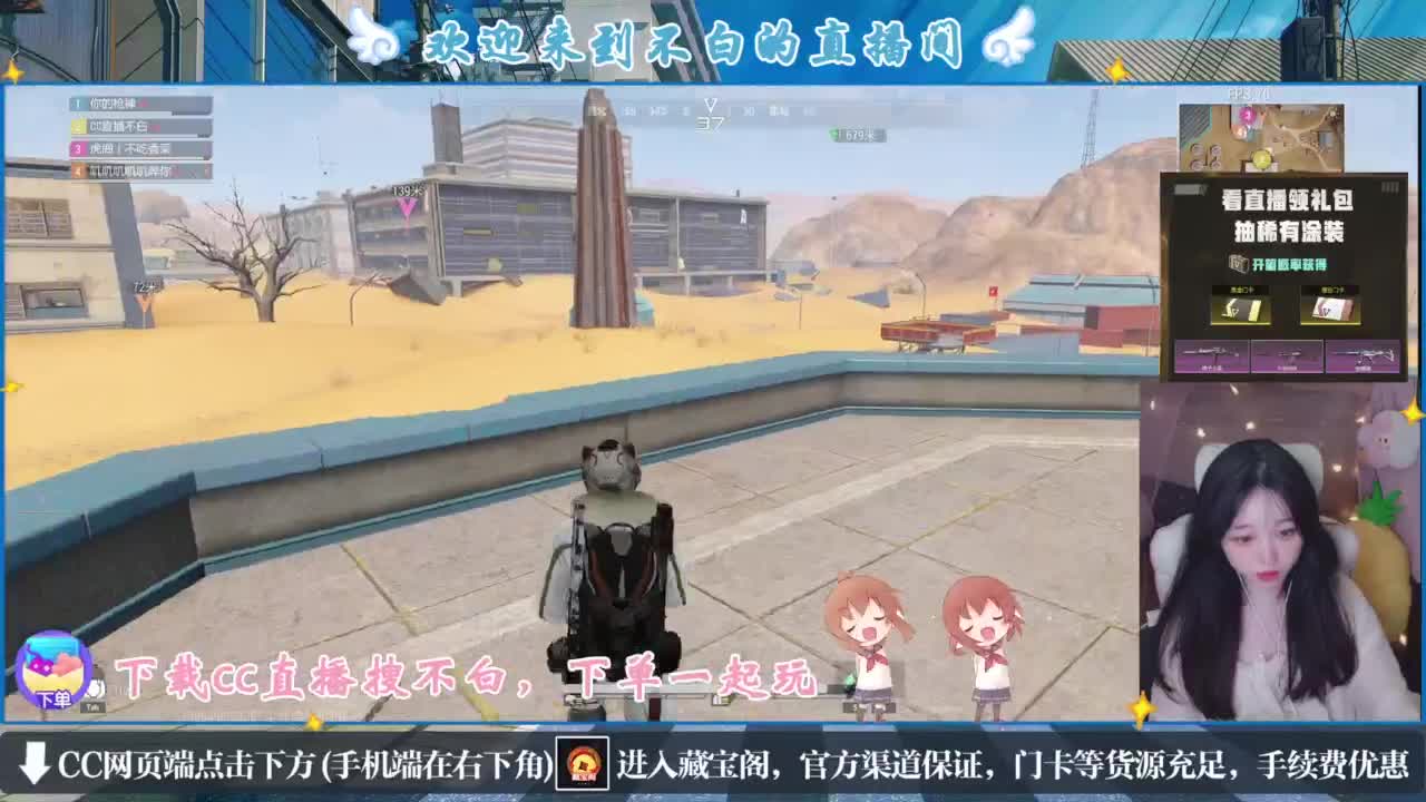 悄悄的在发芽 第5段