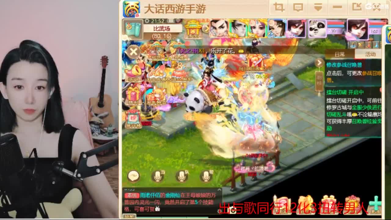  专业估号找号推号 第1段