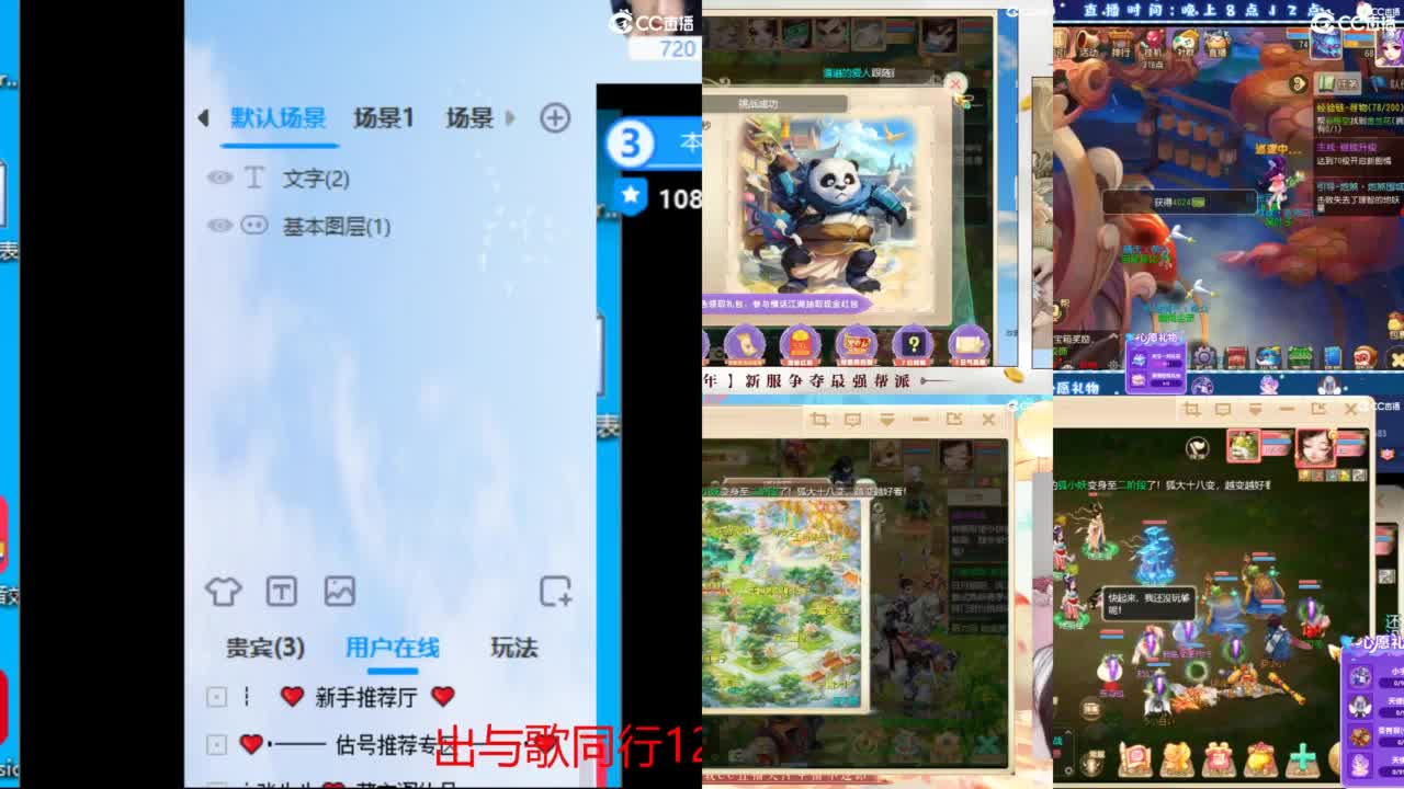  专业估号找号推号 第4段