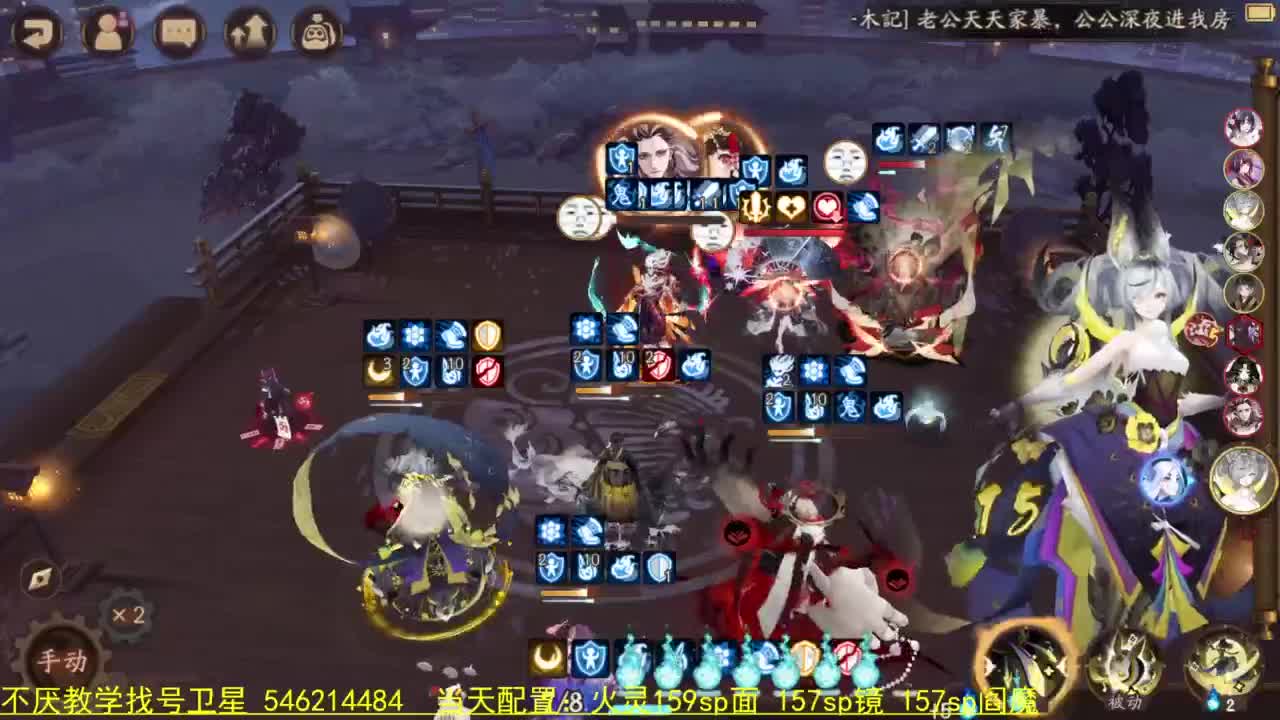 打打低分教学？！ 第3段