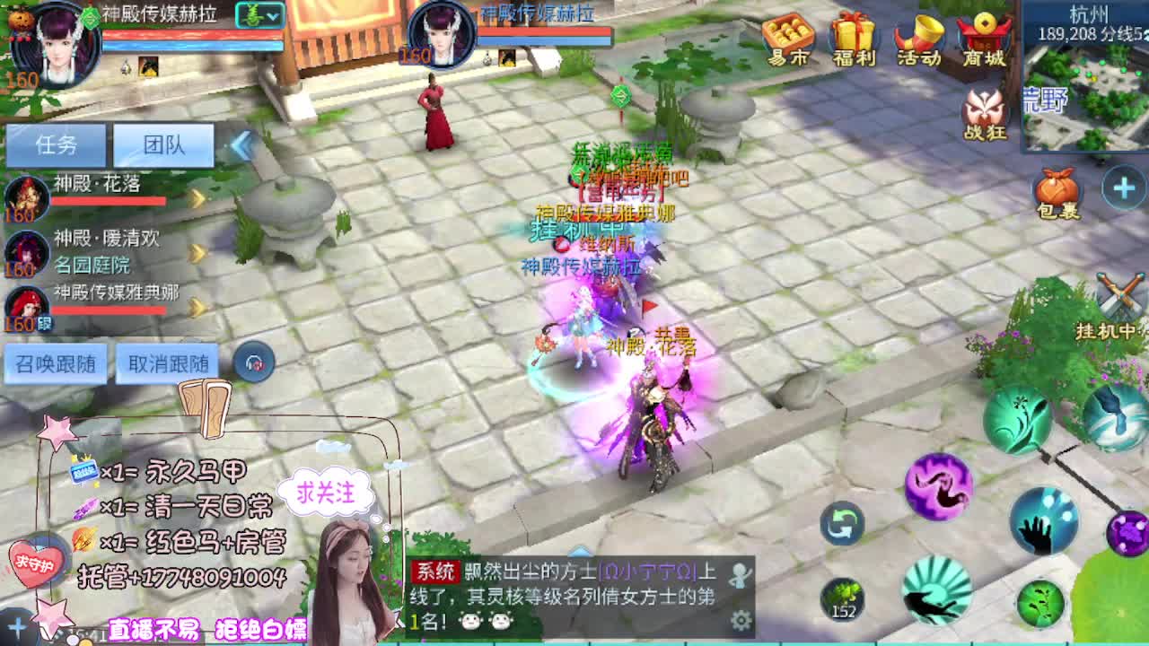 想挣回血汗钱 第2段