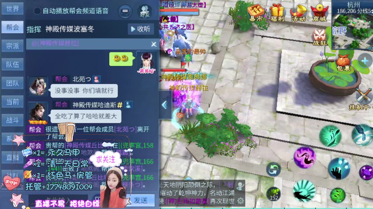 想挣回血汗钱 第4段