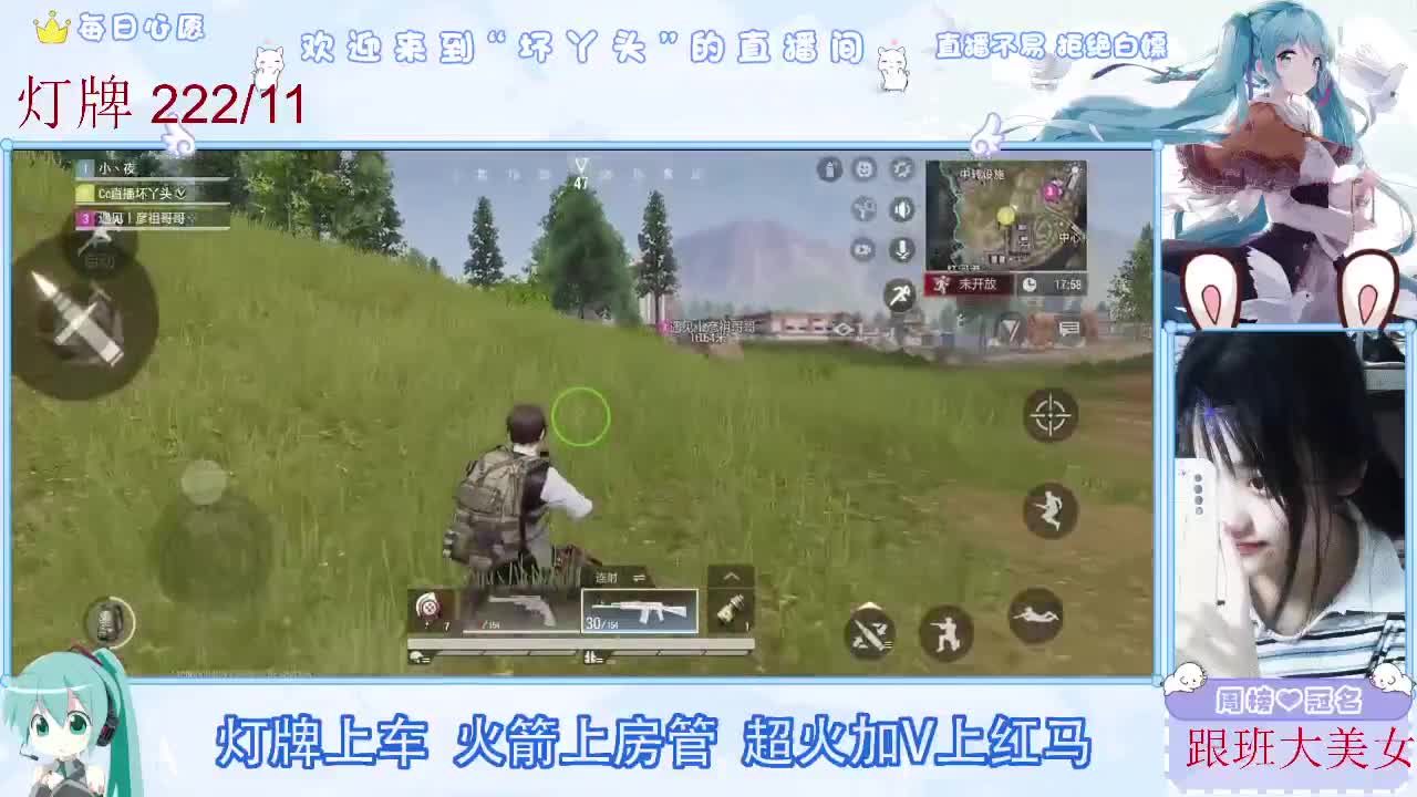 因为信任，所以简单 第1段
