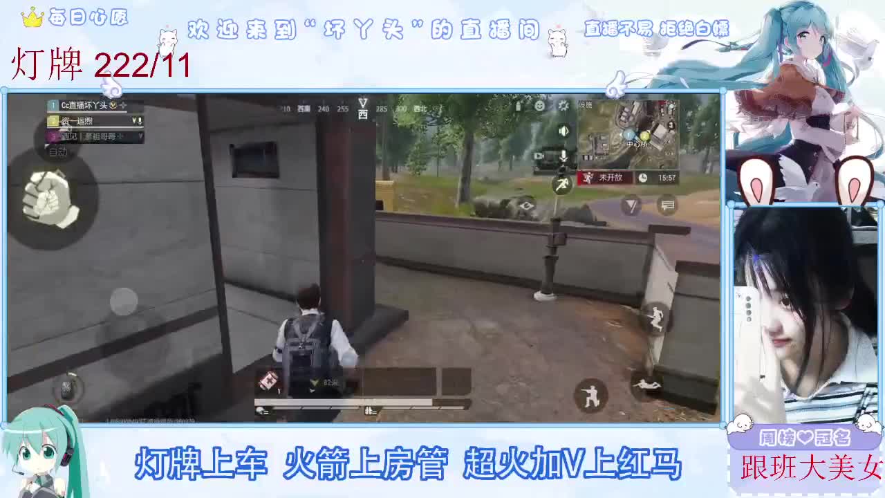 因为信任，所以简单 第2段