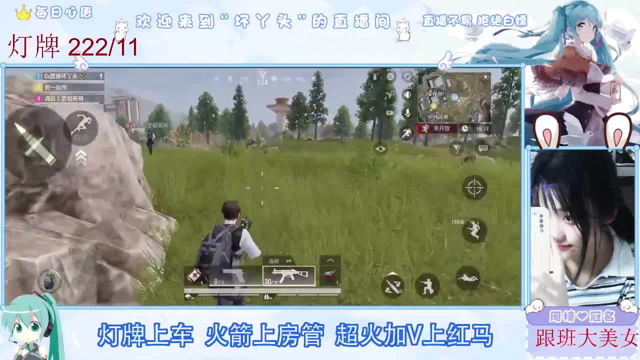 因为信任，所以简单 第3段