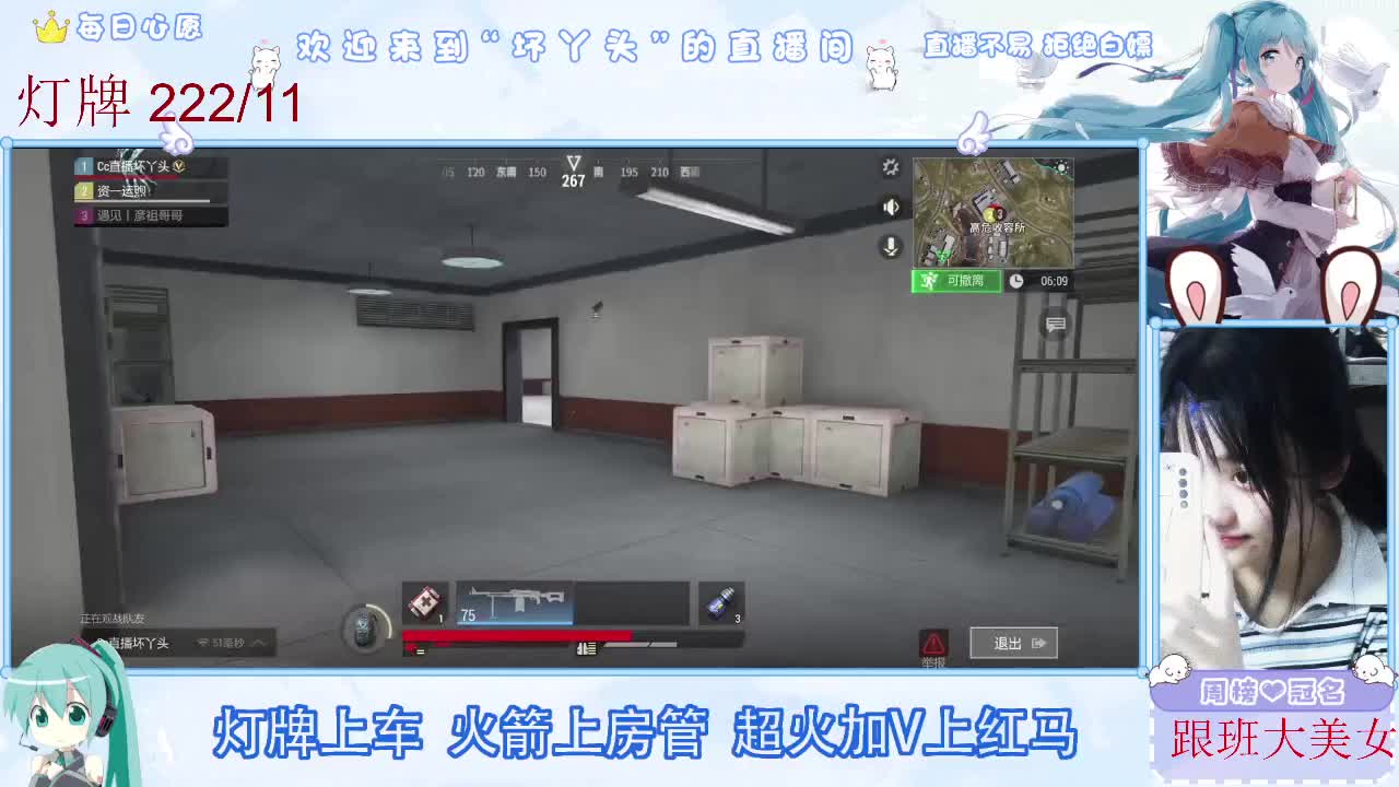 因为信任，所以简单 第10段