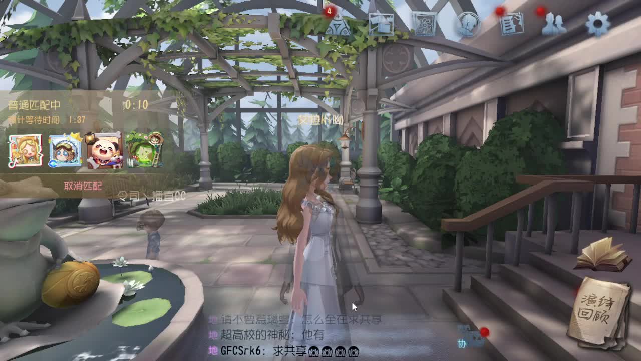 人屠双皇~ 第6段