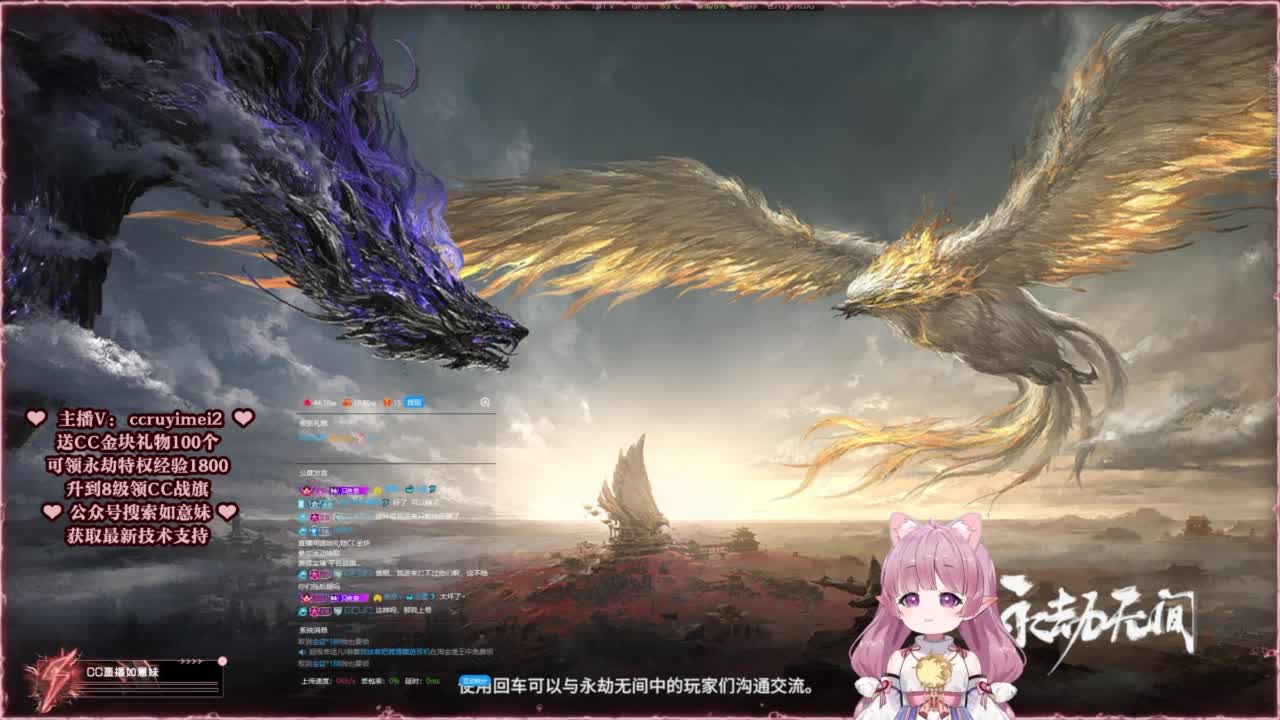 共振联赛技术支持~ 第2段