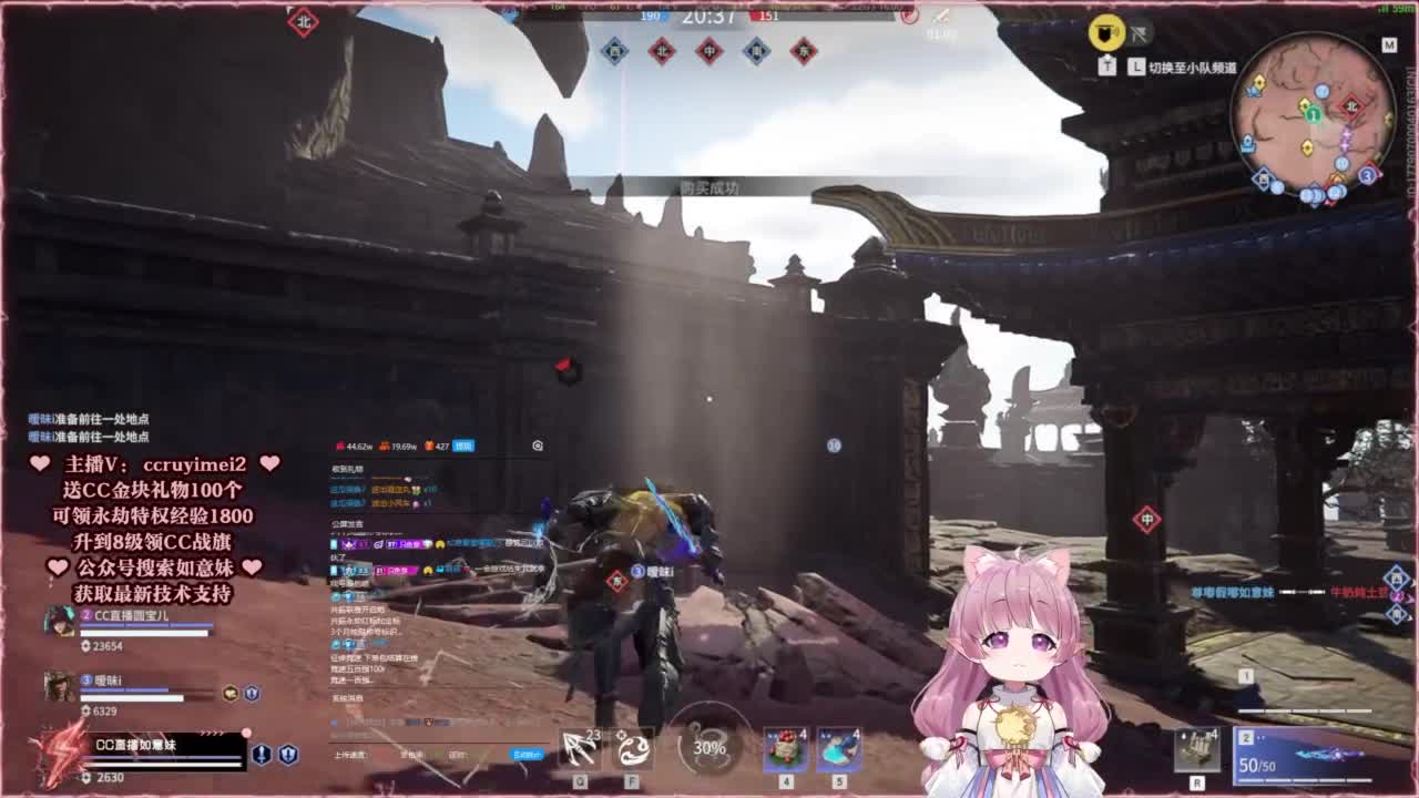 共振联赛技术支持~ 第6段