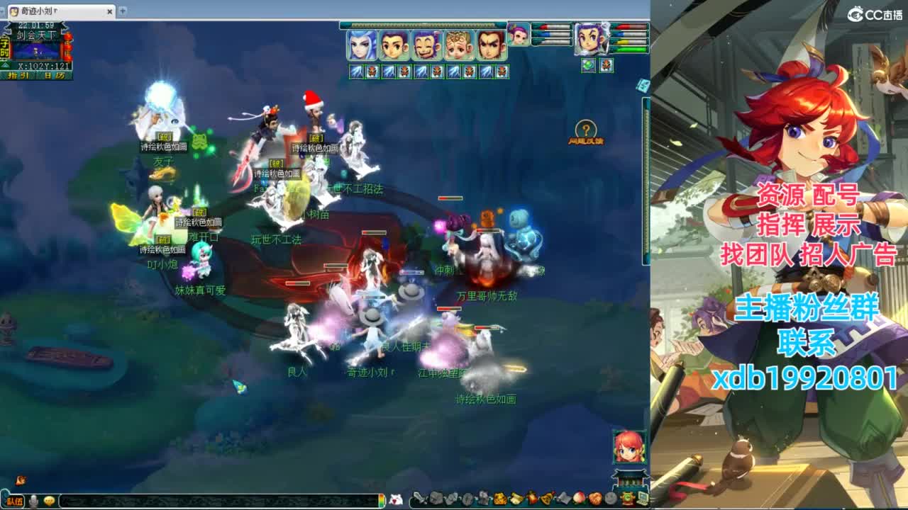 神威第一分析师 第6段