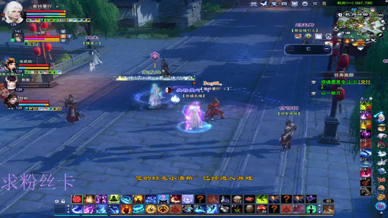 新区预约1区 第1段