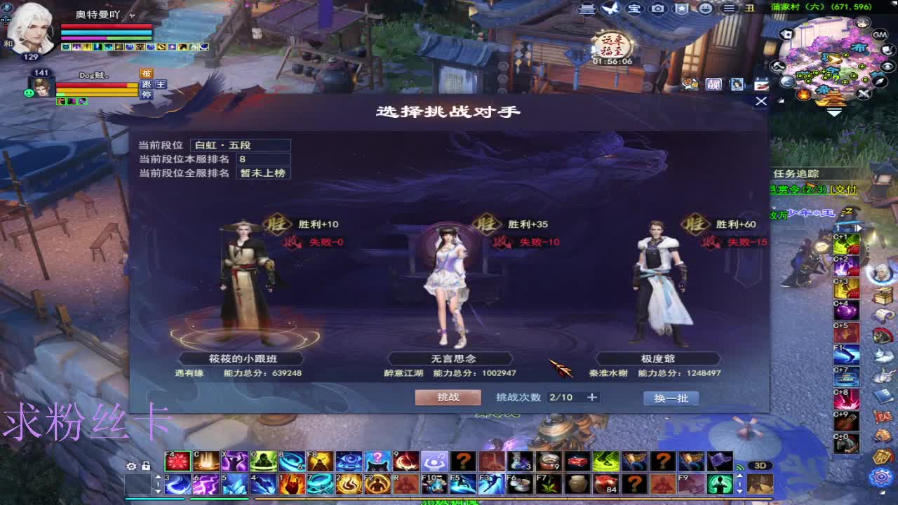 新区预约1区 第4段