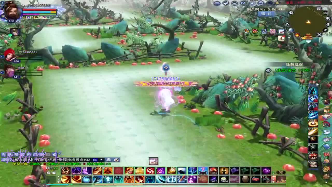 新区预约1区 第11段