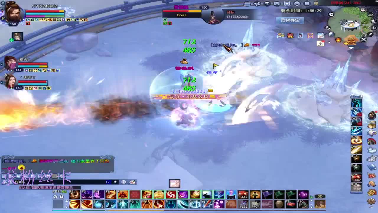 新区预约1区 第12段