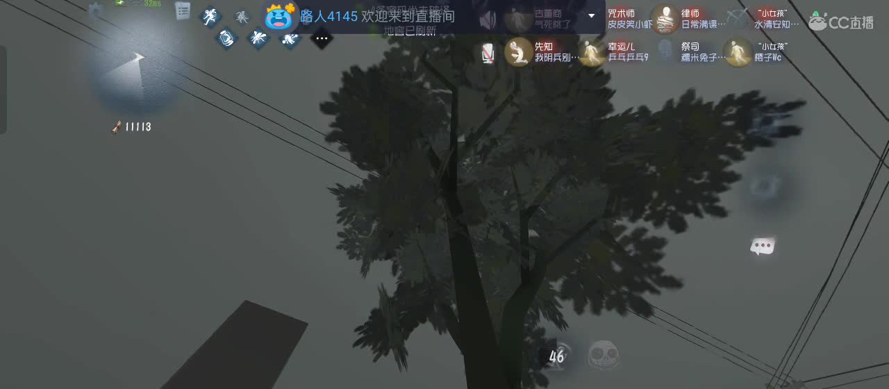 勤劳的小蜜蜂 第2段
