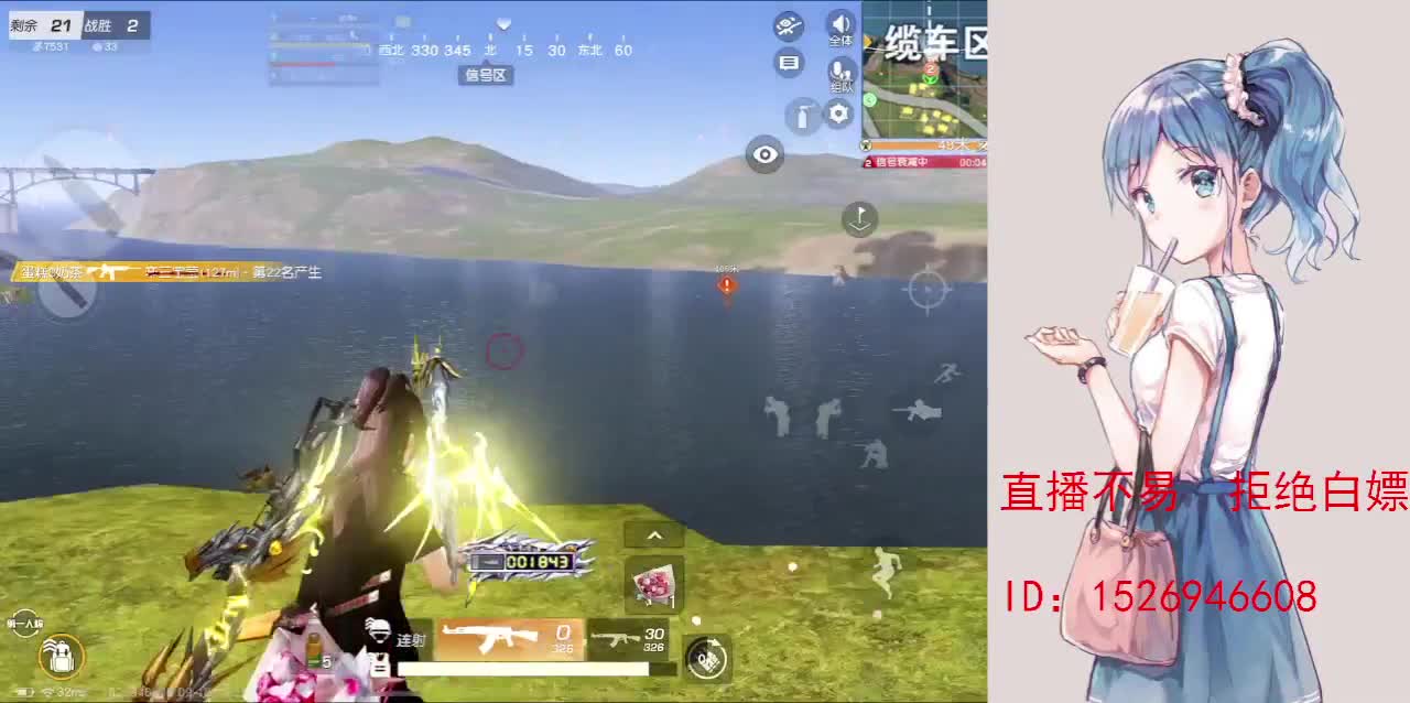 努力就好  会幸运的 第1段