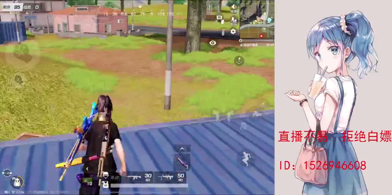 努力就好  会幸运的 第2段