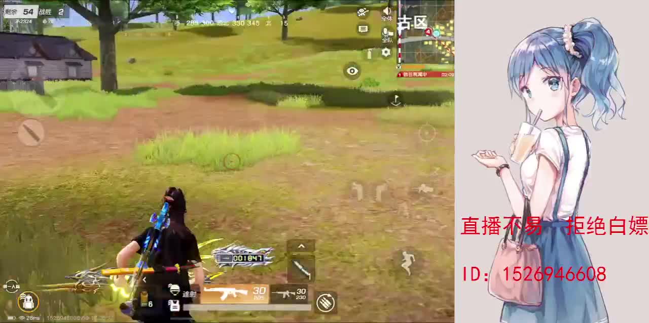 努力就好  会幸运的 第3段