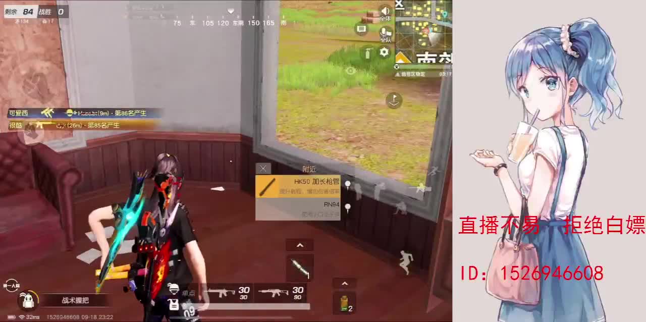 努力就好  会幸运的 第8段