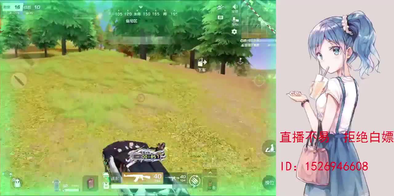 努力就好  会幸运的 第9段