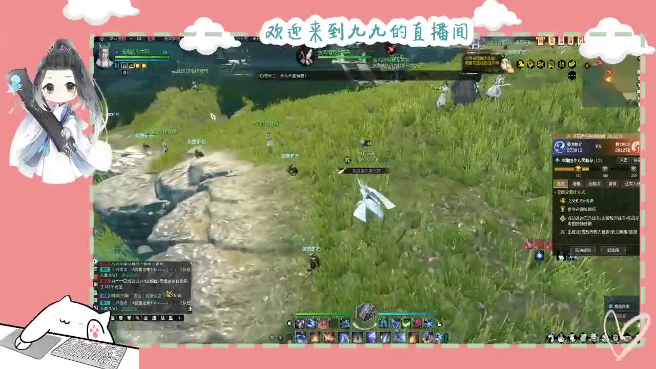 铛铛铛~ 第4段