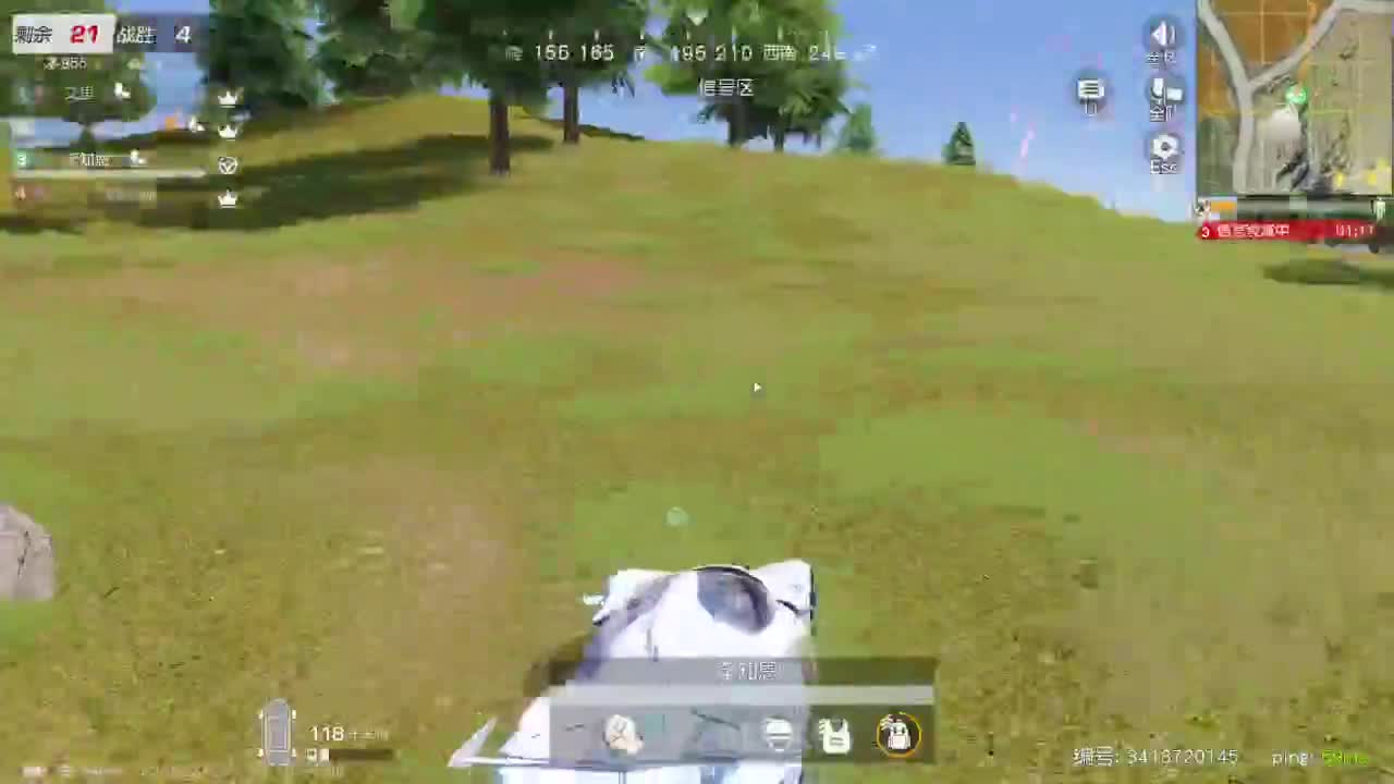 有当就上 第3段