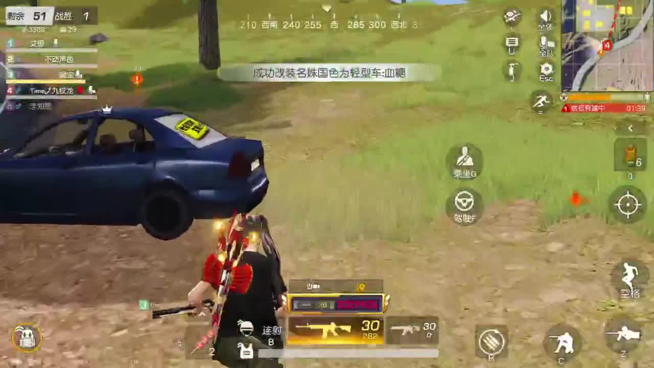 有当就上 第5段