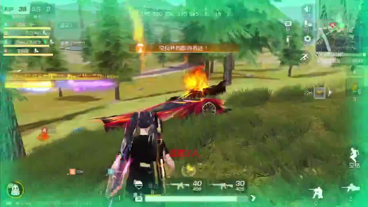 有当就上 第6段