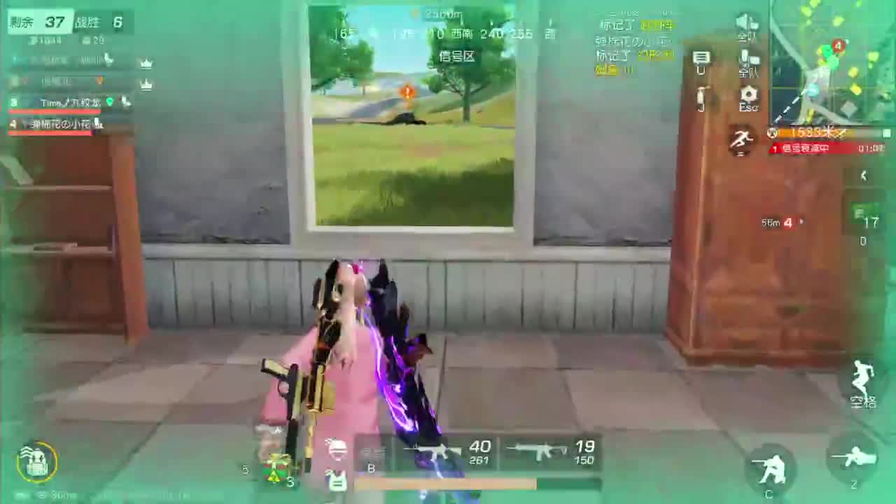 有当就上 第8段