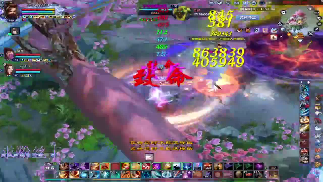 新区预约1区 第1段