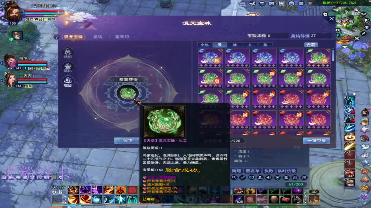 新区预约1区 第3段