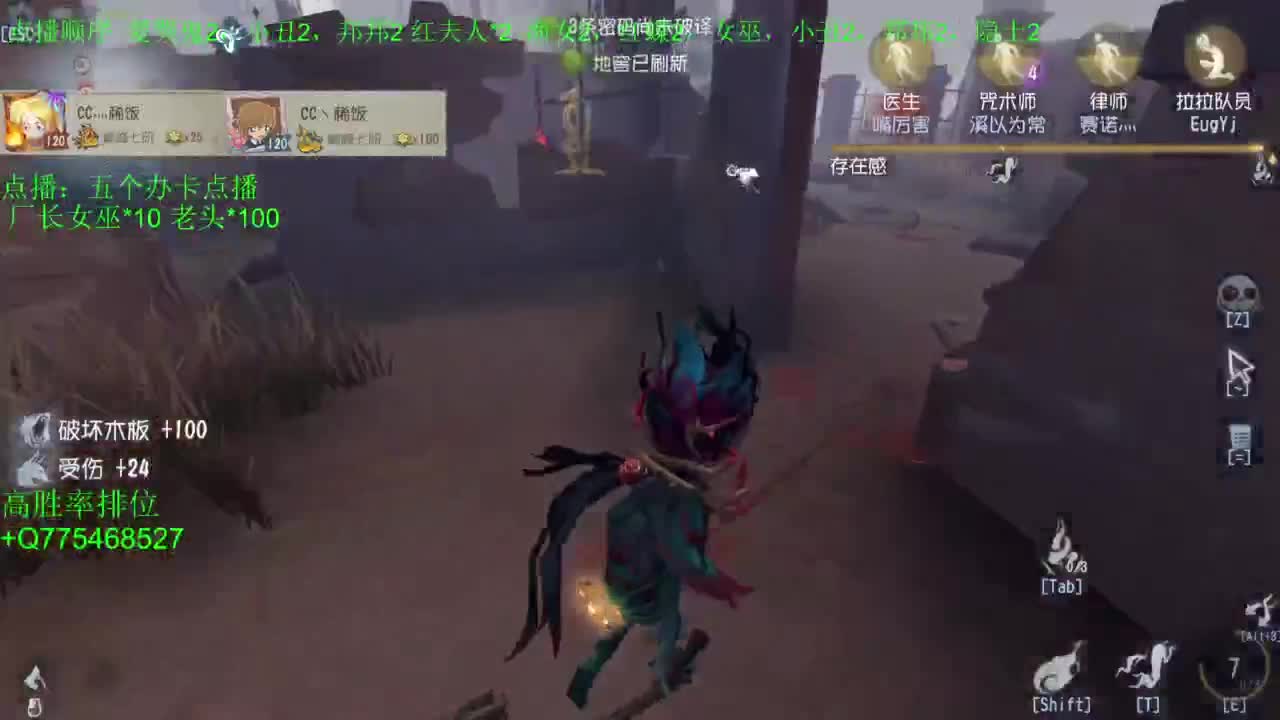 要每一天快乐 第1段
