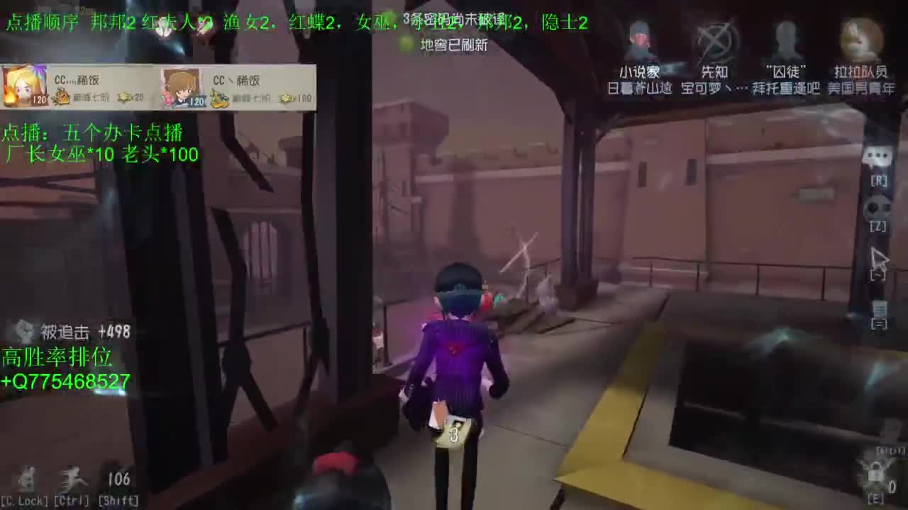 要每一天快乐 第3段