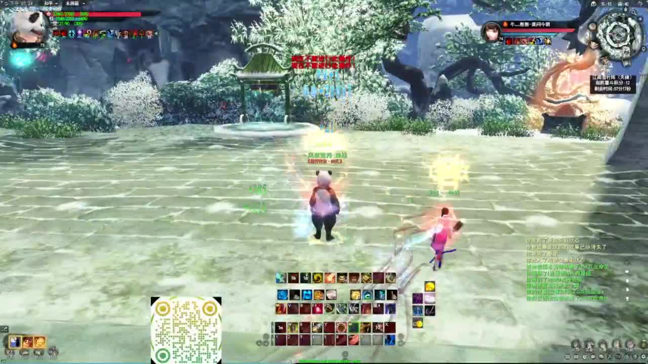 大魔王视角 重击云麓梦境 第1段