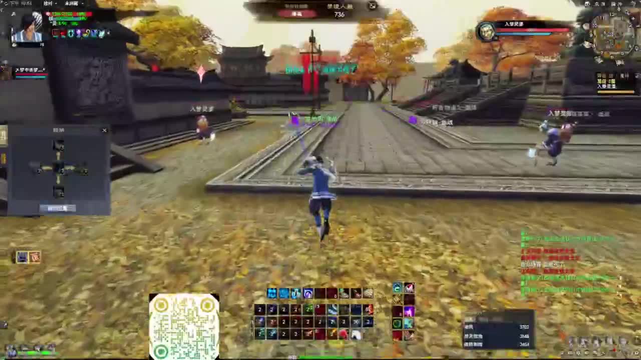 大魔王视角 重击云麓梦境 第8段
