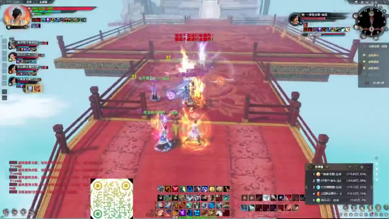 大魔王视角 重击云麓梦境 第10段