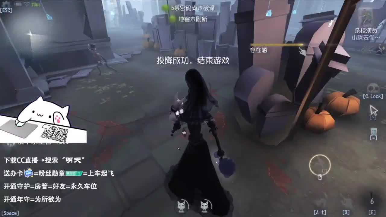 夹子天花板儿碎碎念 第8段