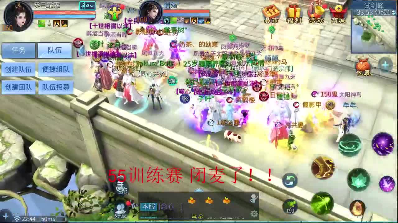 十一冠王在线答疑解惑 第6段