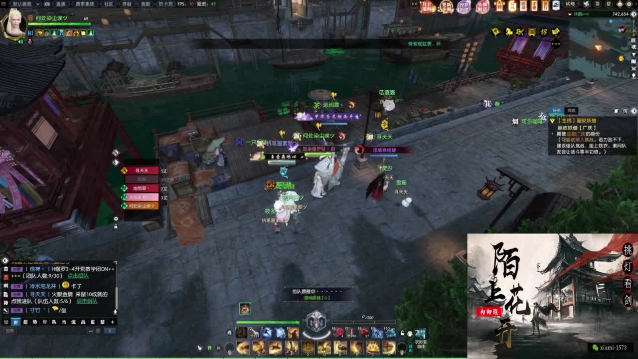 研究下版本更新 第12段