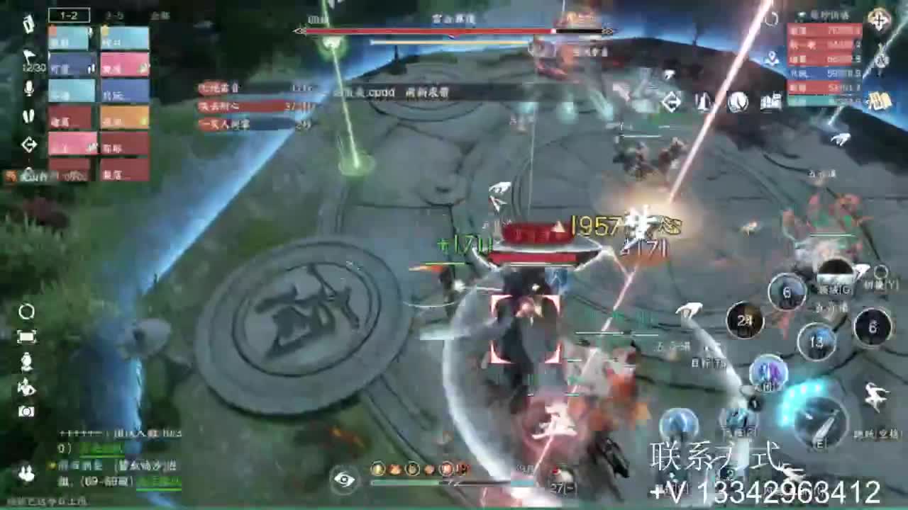 免费看号专业团队接66论武比赛 第2段