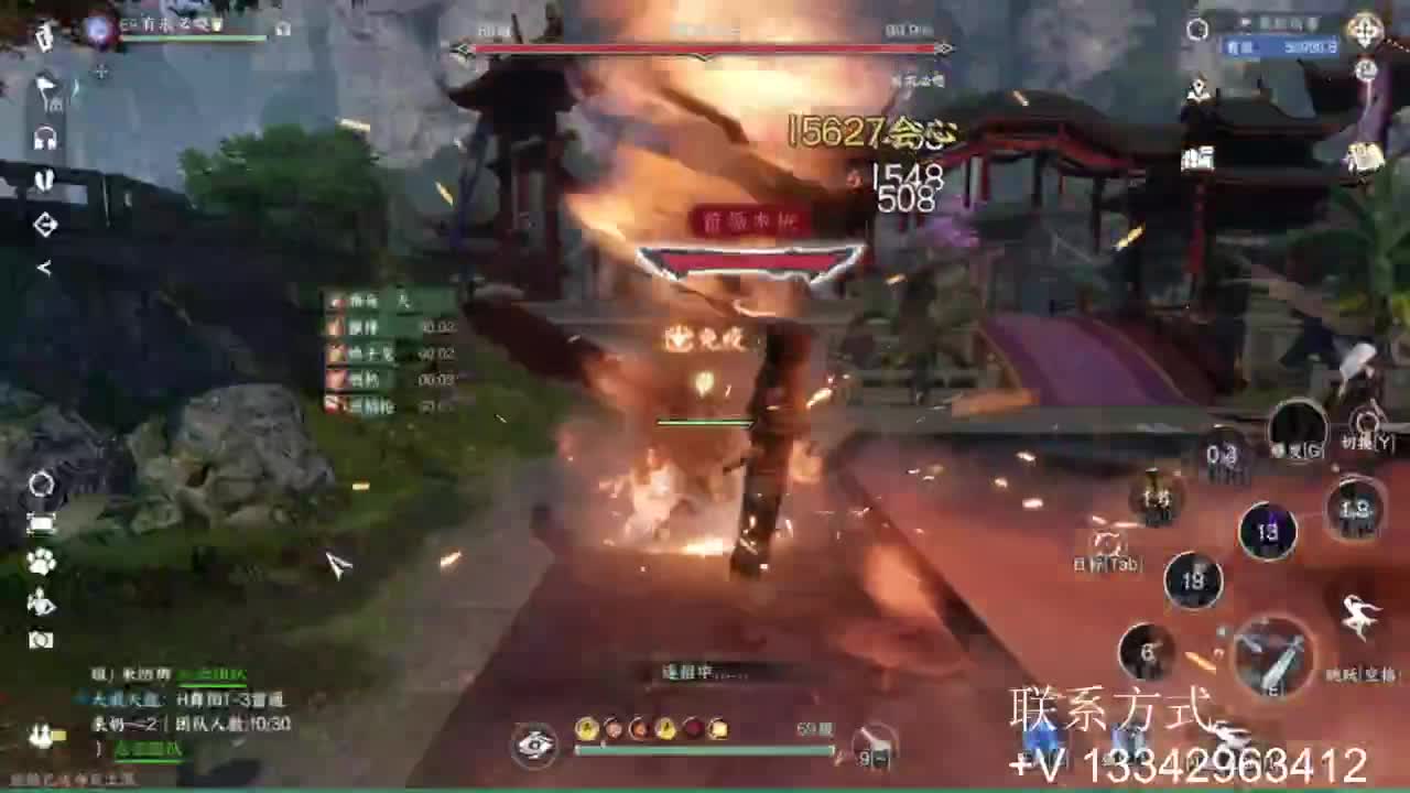 免费看号专业团队接66论武比赛 第9段