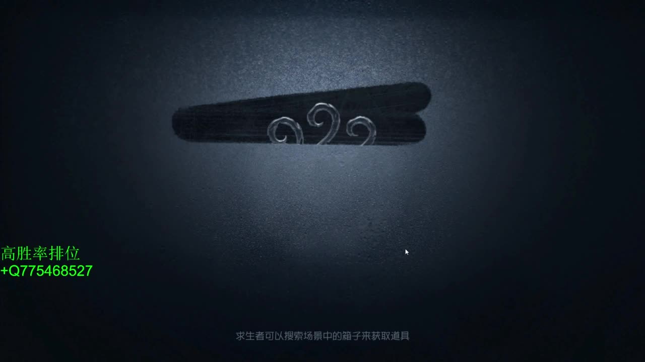 要每一天快乐 第6段