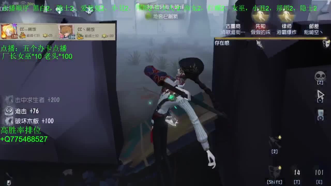 要每一天快乐 第12段