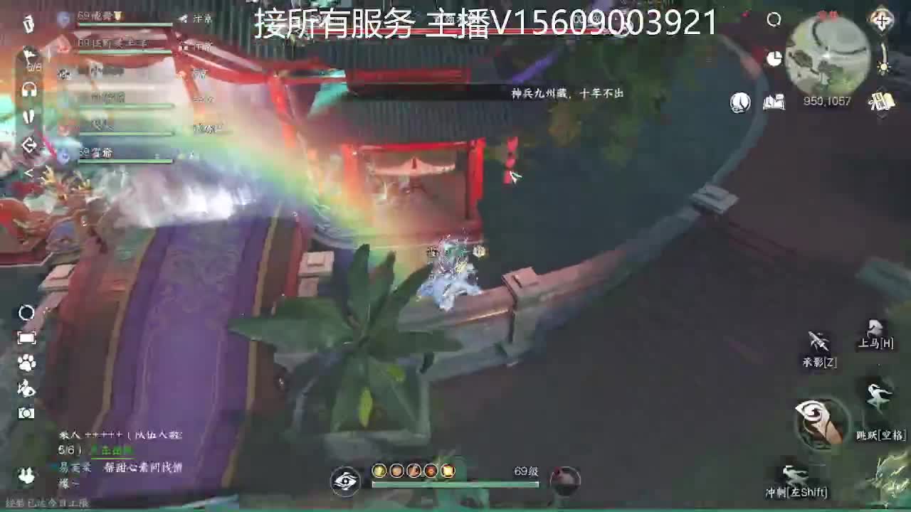 今天66练习赛 第1段