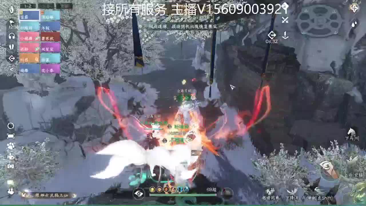 今天66练习赛 第2段