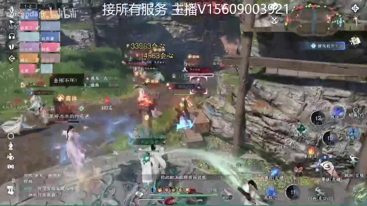 今天66练习赛 第5段