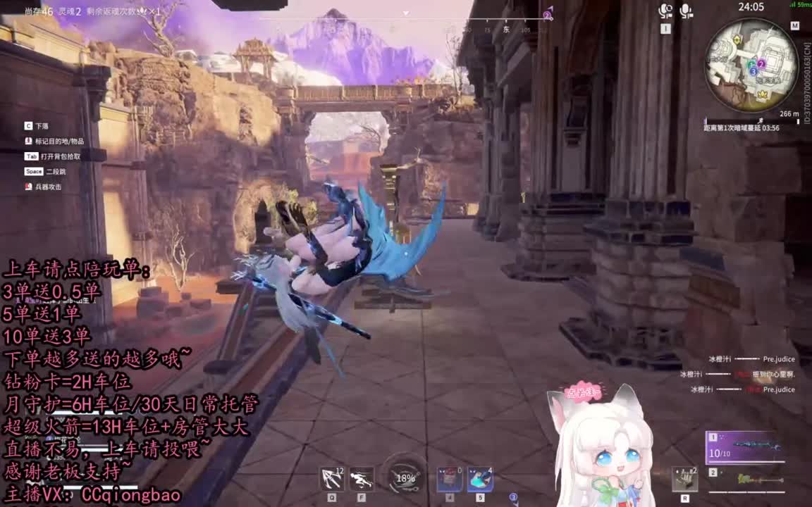 【有车位】排位征神娱乐都可以吆~ 第9段